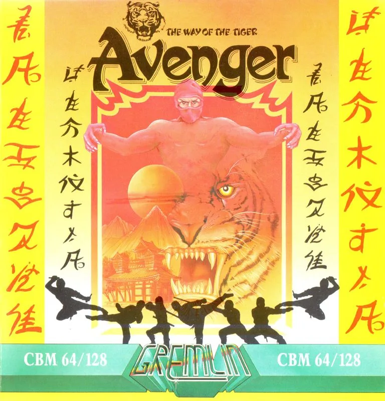 Avenger cover