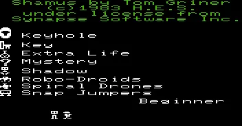 Shamus screenshot