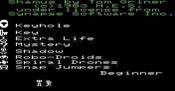 Shamus screenshot