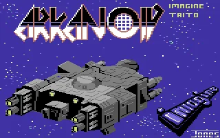 Arkanoid screenshot