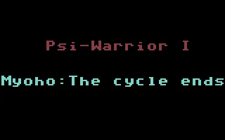 PSI Warrior screenshot