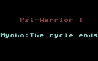 PSI Warrior screenshot